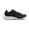 Nike Men's ZoomX Vaporfly Next % 2 Racing Shoe - Black/White/Metallic Gold Coin - Regular (D)